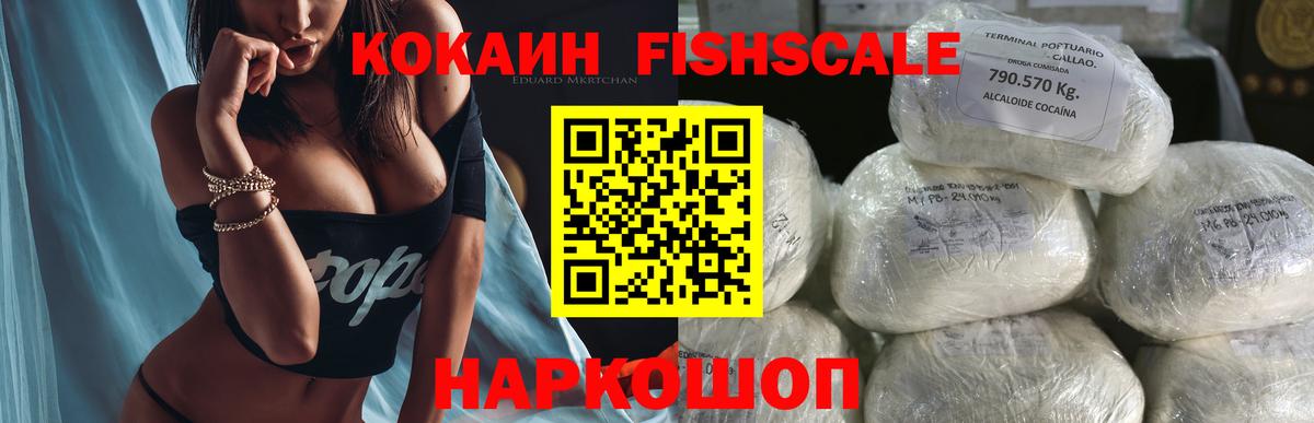 МЕФ Кувандык
