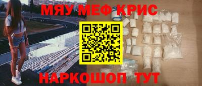 mix Заволжье