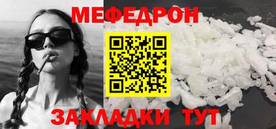 mix Заволжье