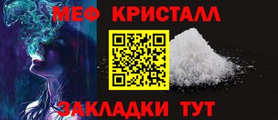 кокс Заводоуковск