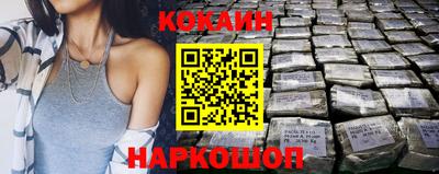 прущая мука Жуковский