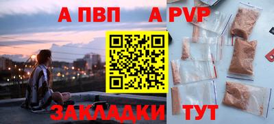 прущая мука Жуковский