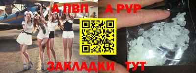 кокс Заводоуковск