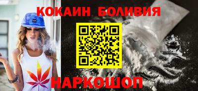 прущая мука Жуковский