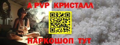 кокс Заводоуковск