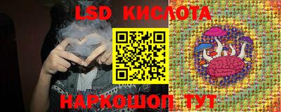 кокс Заводоуковск