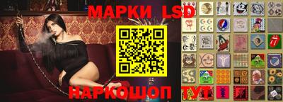 mix Заволжье