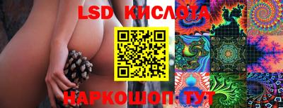 кокс Заводоуковск