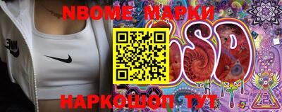 прущая мука Жуковский
