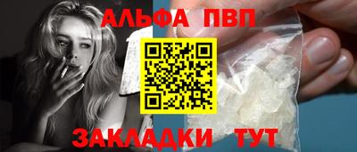 кокс Заводоуковск