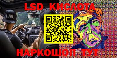mix Заволжье