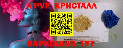 прущая мука Жуковский