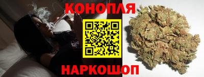 кокс Заводоуковск