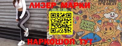 mix Заволжье