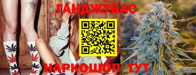прущая мука Жуковский