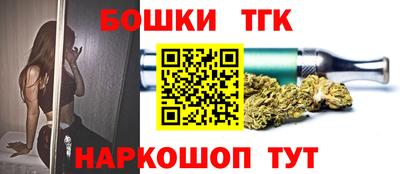 прущая мука Жуковский