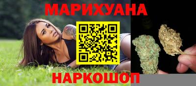 кокс Заводоуковск