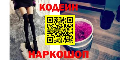 прущая мука Жуковский