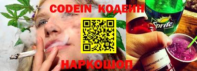 mix Заволжье