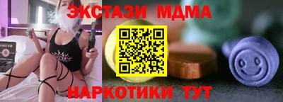 прущая мука Жуковский