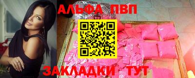 прущая мука Жуковский