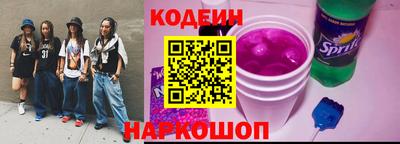 прущая мука Жуковский