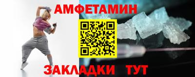 mix Заволжье