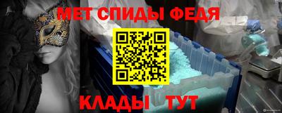 mix Заволжье