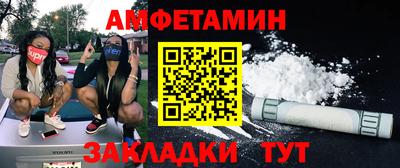 прущая мука Жуковский