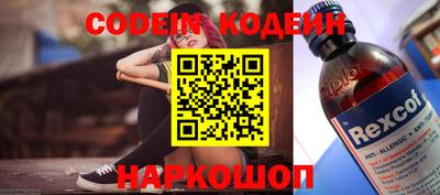 прущая мука Жуковский