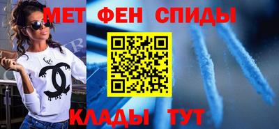 кокс Заводоуковск