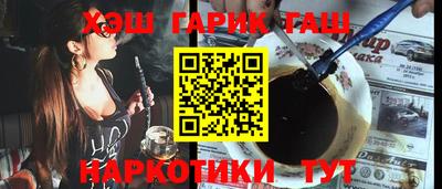 кокс Заводоуковск