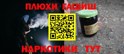 кокс Заводоуковск