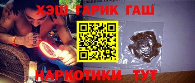 кокс Заводоуковск