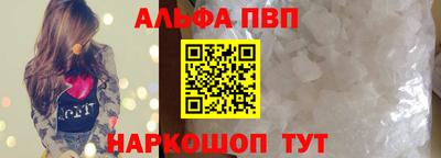 кокс Заводоуковск