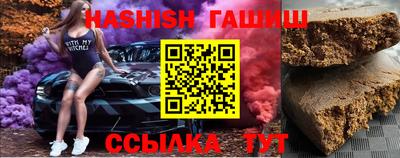 кокс Заводоуковск