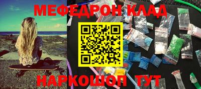 прущая мука Жуковский