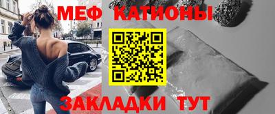 mix Заволжье