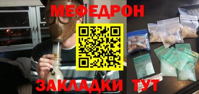 mix Заволжье