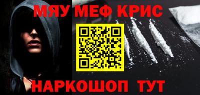 mix Заволжье